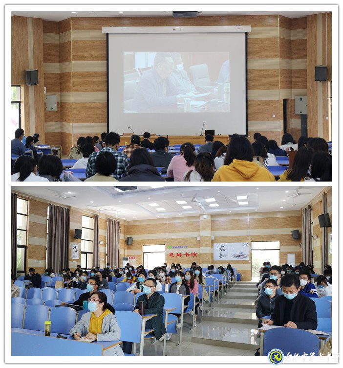 規(guī)范公開 安全有序 順利完成年度考核工作(圖6)