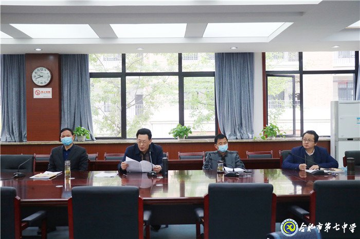 規(guī)范公開 安全有序 順利完成年度考核工作(圖4)