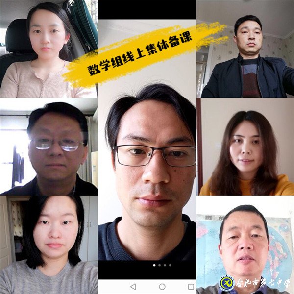 回首向來蕭瑟處，風(fēng)雨兼程(圖1)