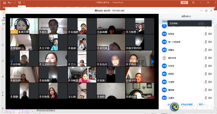 春暖花開燕歸來，返校復(fù)課倒計時(圖3)