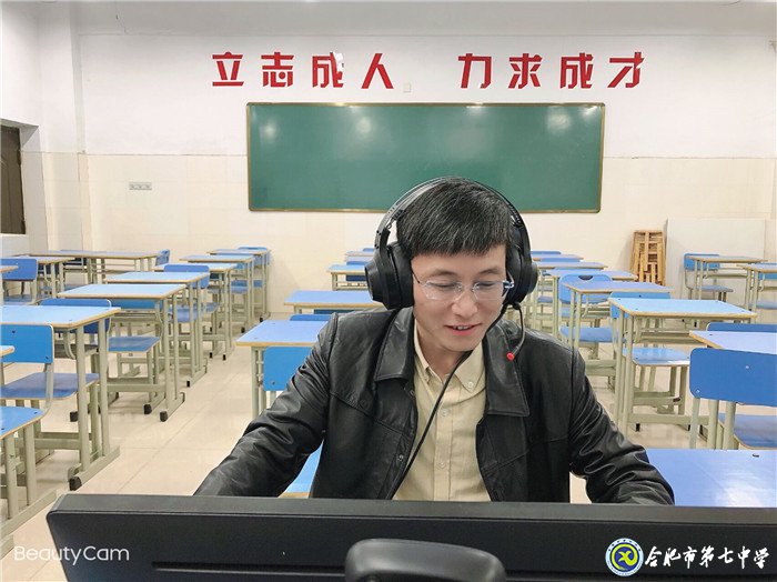 開學(xué)，我們?yōu)槟惚ｑ{護航(圖1)