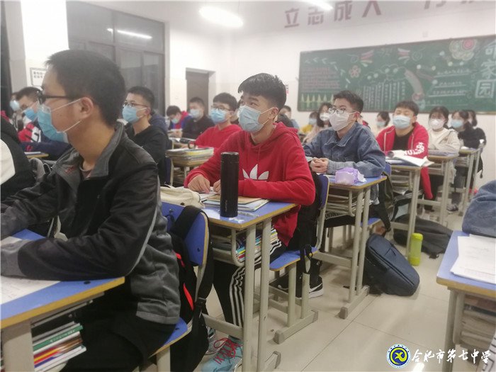 落細(xì)落實開學(xué)復(fù)課工作  保學(xué)校教育一方凈土(圖7)