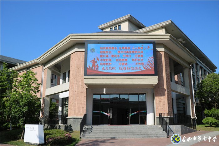 十年樹木育桃李 靜待花開果滿園(圖1)