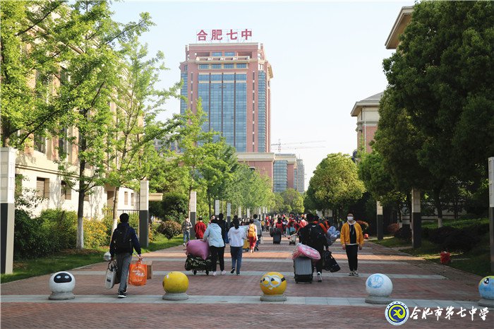 學(xué)校統(tǒng)籌管理，構(gòu)建安全防線(圖3)