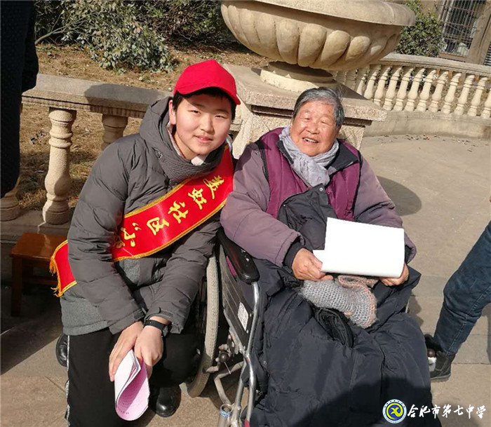 拼搏染青春，奮斗寫華章(圖3)