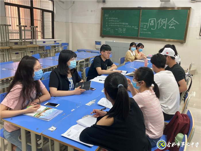規(guī)劃、總結、收獲、提升(圖1)