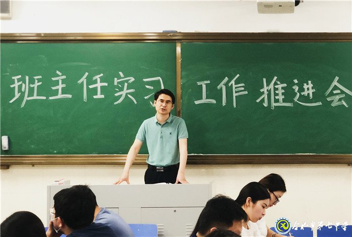 交流、推進(jìn)、幫助、引導(dǎo)(圖2)