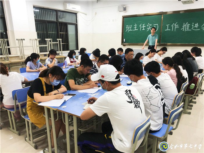 交流、推進(jìn)、幫助、引導(dǎo)(圖1)