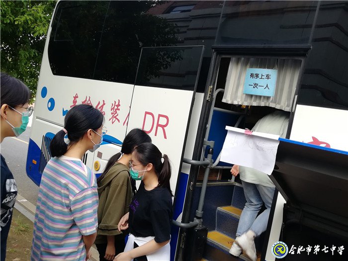 替高考保駕，為健康護(hù)航(圖3)