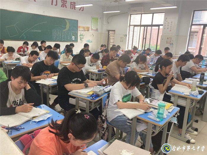 聽課、備課、工作、成長(圖1)