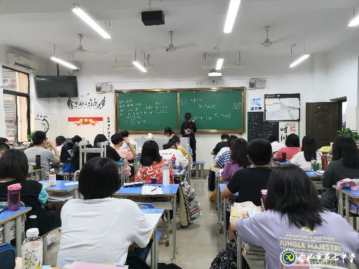 聽課、備課、工作、成長(圖3)