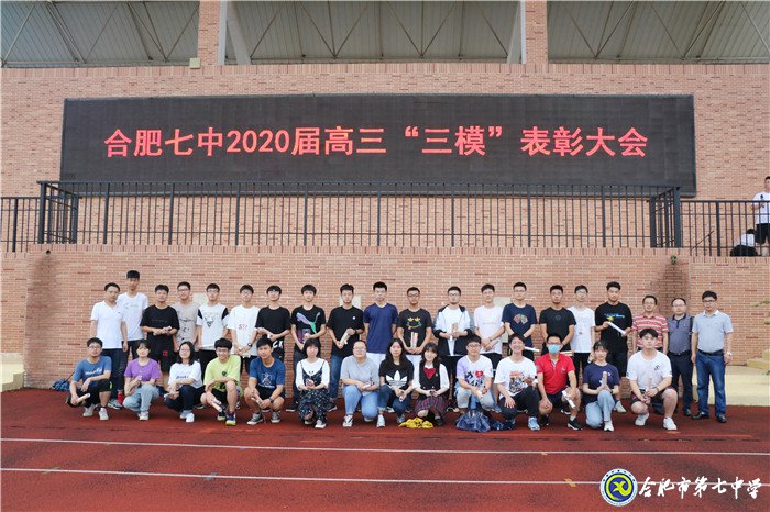 激勵鼓勁宜修立，青春后浪當乘風(圖1)