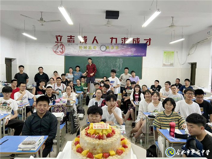 激勵鼓勁宜修立，青春后浪當乘風(圖5)