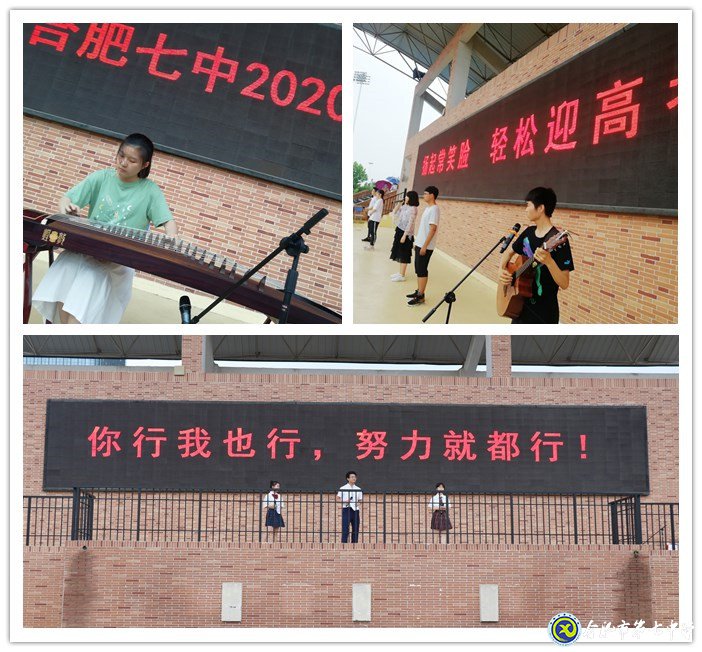 激勵鼓勁宜修立，青春后浪當乘風(圖2)