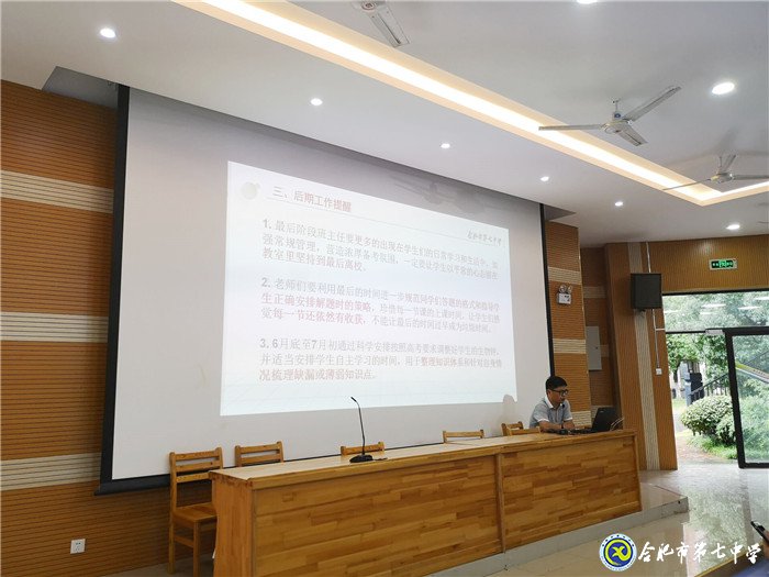 不拋棄不放棄、無(wú)愧責(zé)任擔(dān)當(dāng)(圖1)