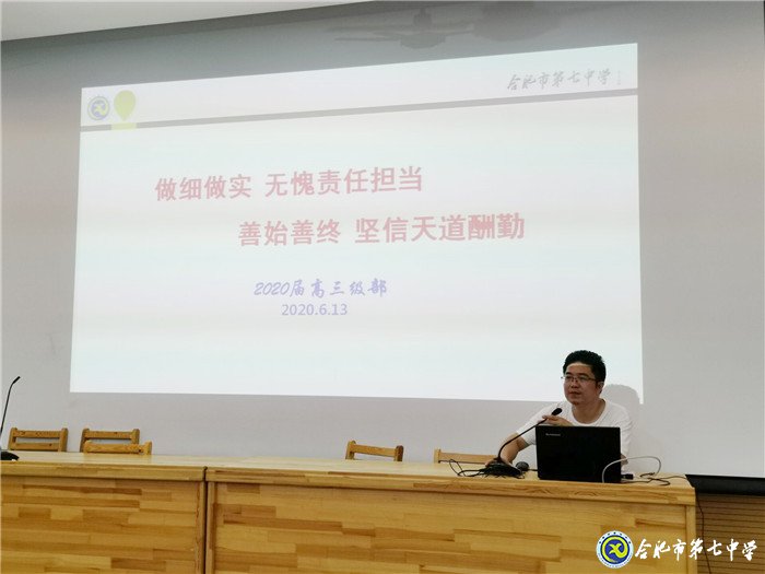 不拋棄不放棄、無(wú)愧責(zé)任擔(dān)當(dāng)(圖2)