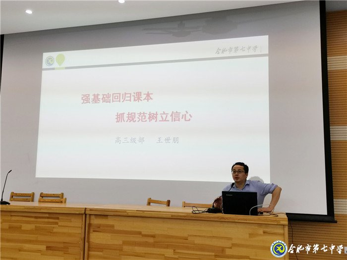不拋棄不放棄、無(wú)愧責(zé)任擔(dān)當(dāng)(圖4)