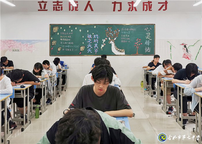 6月18日實(shí)習(xí)手記： 我們?yōu)閻?ài)而來(lái)！(圖10)