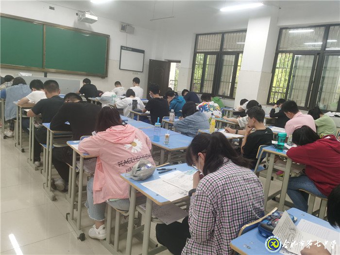 6月20日實(shí)習(xí)手記：念教育之心，擁教師之光(圖2)