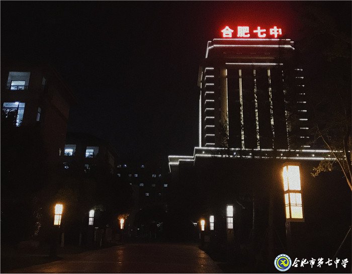 6月20日實(shí)習(xí)手記：念教育之心，擁教師之光(圖8)