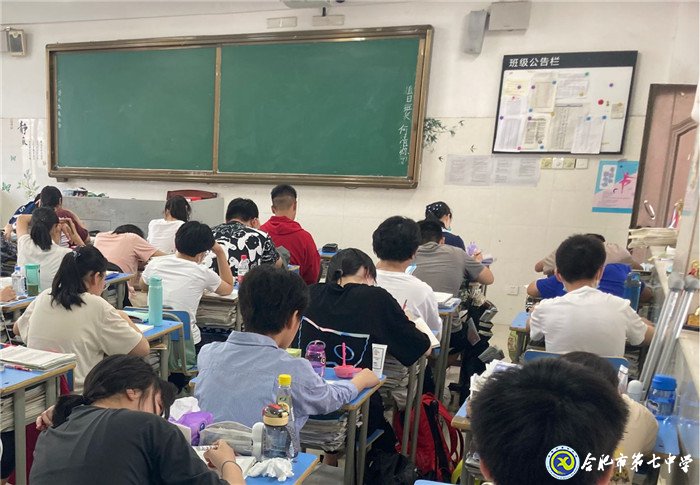 6月20日實(shí)習(xí)手記：念教育之心，擁教師之光(圖11)