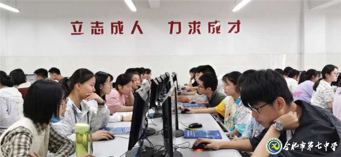 6月20日實(shí)習(xí)手記：念教育之心，擁教師之光(圖13)