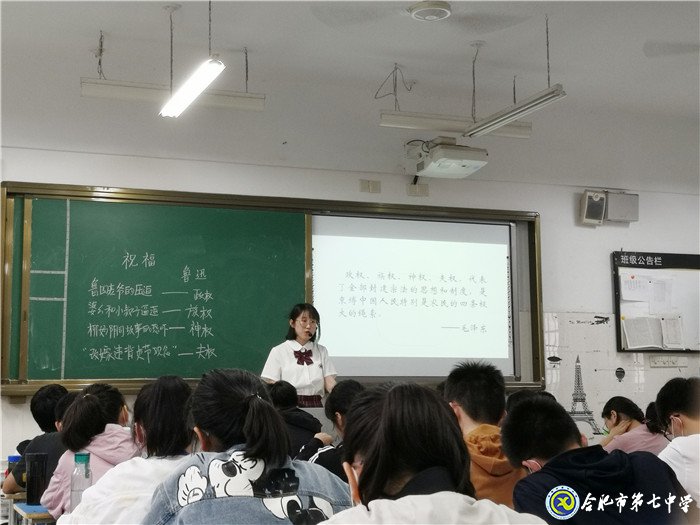 6月22日實習手記： 從稚嫩里蛻變，在實踐中成長(圖14)