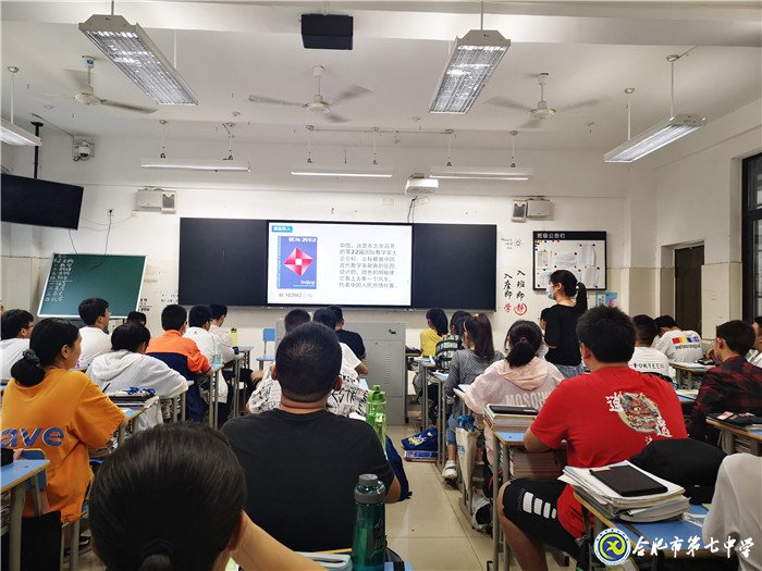 6月23日實習手記：實踐、感恩、拼搏(圖9)