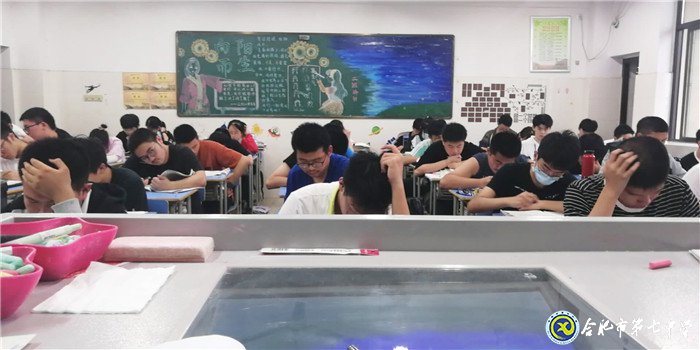 6月23日實習手記：實踐、感恩、拼搏(圖14)