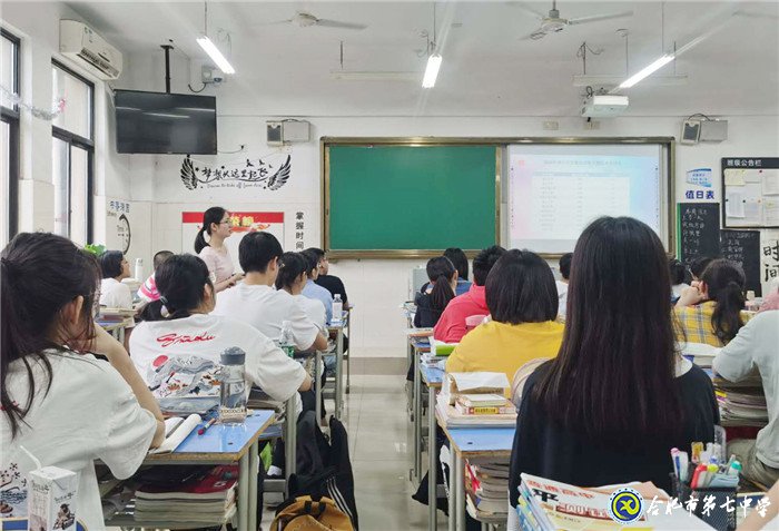 6月23日實習手記：實踐、感恩、拼搏(圖8)
