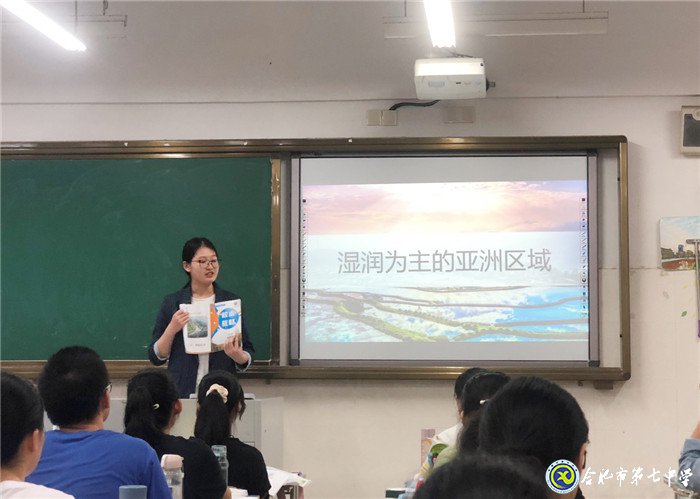 6月28日實習手記：上課，我們還是第一次(圖4)