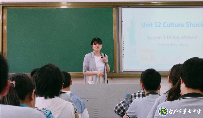 6月28日實習手記：上課，我們還是第一次(圖8)
