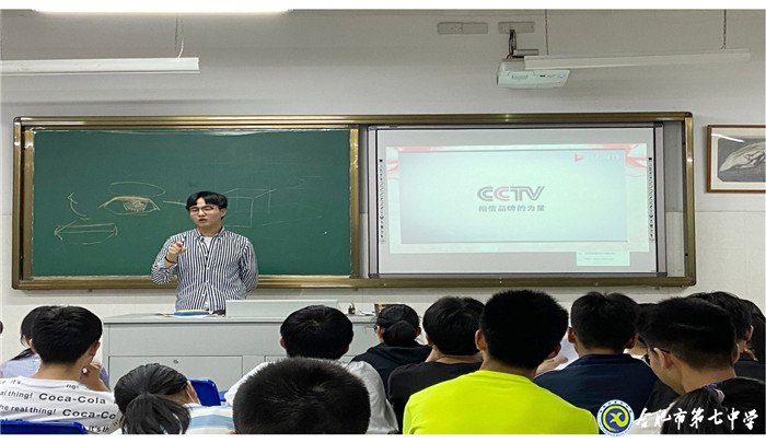6月28日實習手記：上課，我們還是第一次(圖11)