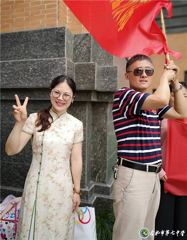 三年逐夢，今朝啟航(圖5)