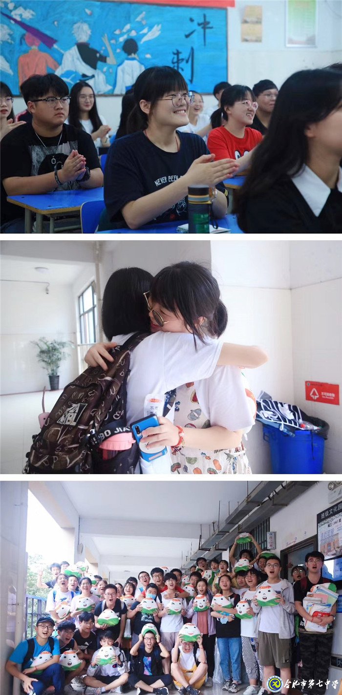 三年逐夢，今朝啟航(圖8)