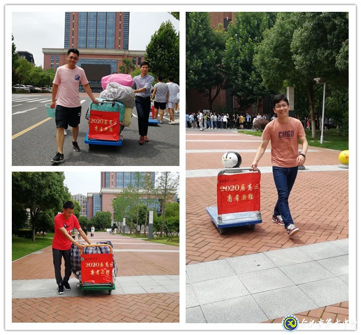 文明離校、揚帆起航(圖4)