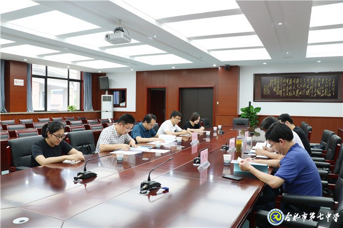 專家引領(lǐng)明方向，砥礪前行意更堅(jiān)(圖2)