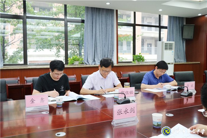 專家引領(lǐng)明方向，砥礪前行意更堅(jiān)(圖3)