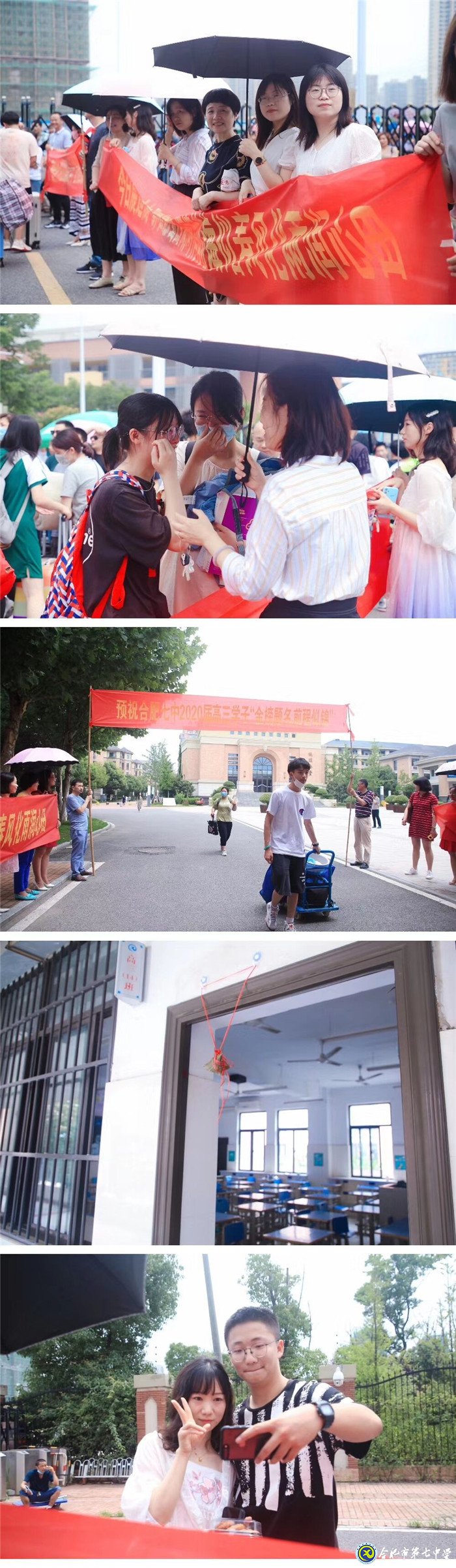 莘莘學(xué)子亮劍高考，多彩祝福滋潤心田(圖6)