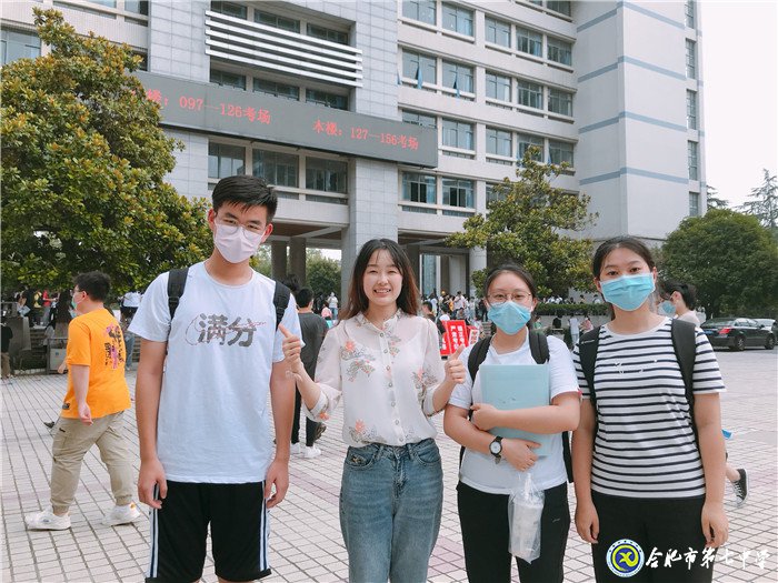 乘風(fēng)破浪，一路同行(圖1)