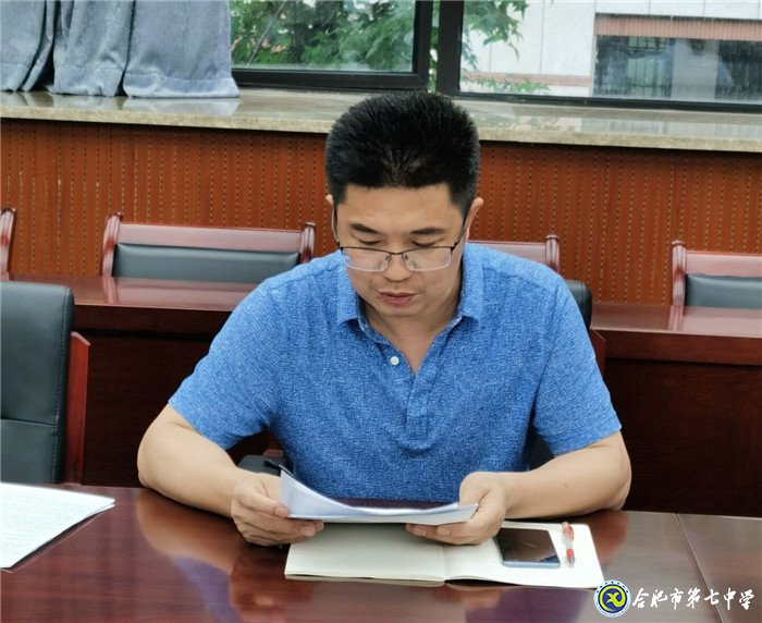 凝心聚力，砥礪前行(圖2)