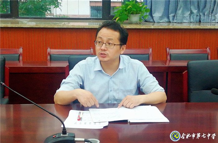 凝心聚力，砥礪前行(圖3)