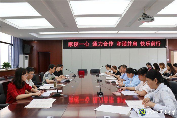 江淮晨報(bào)：多元化、全方位護(hù)航,給孩子一個(gè)“五星級(jí)”的教育(圖8)