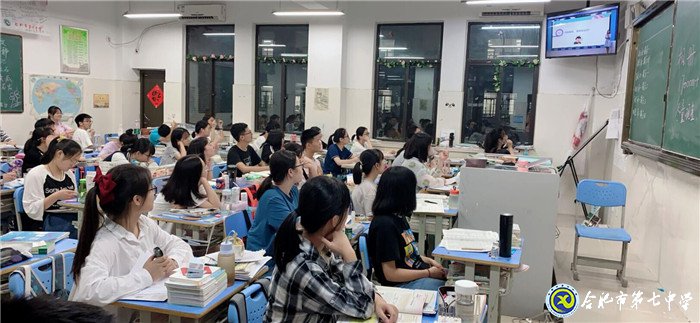 江淮晨報(bào)：多元化、全方位護(hù)航,給孩子一個(gè)“五星級(jí)”的教育(圖10)