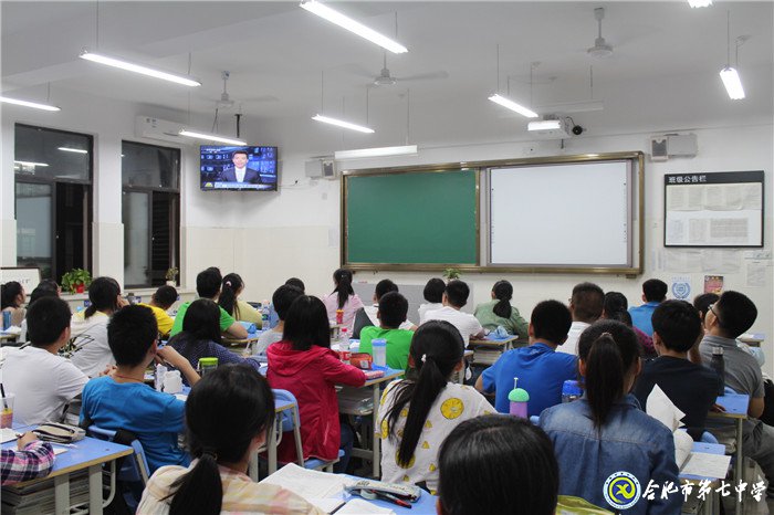 安徽商報(bào)：讓每一位學(xué)子微笑著、自信地走出校園(圖2)