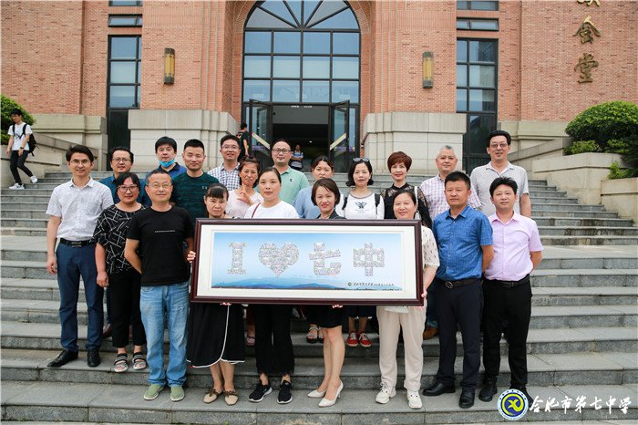 萬家教育：“七”之伊始 向陽新生！合肥市這所高中正在“乘風(fēng)破浪”！(圖23)