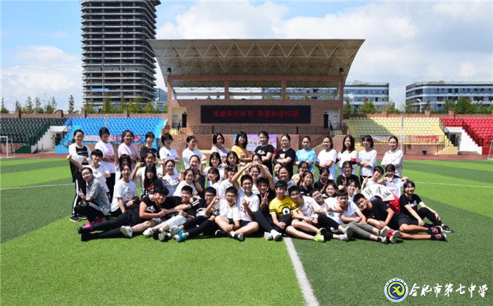 簡(jiǎn)憶七中高三(5)班(圖1)