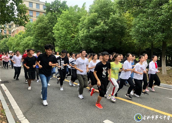 簡(jiǎn)憶七中高三(5)班(圖2)