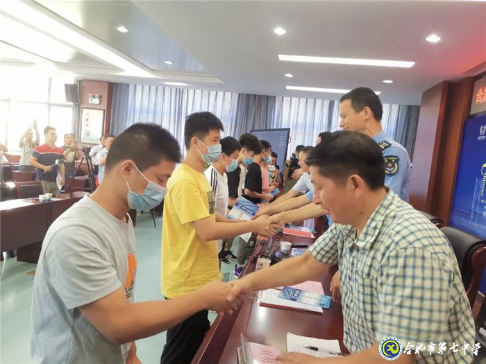 市場星報(bào)：剛剛！合肥市首批高考錄取通知書發(fā)啦！(圖2)