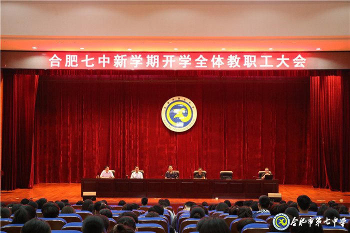 厲兵秣馬謀新篇，蓄勢(shì)待發(fā)正昂揚(yáng)(圖1)